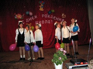 80 лет Егоркинской средней общеобразовательной школе Шумерлинского района